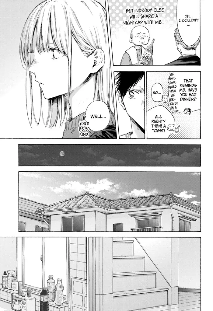 Blue Box Chapter 173 image 03_optimized